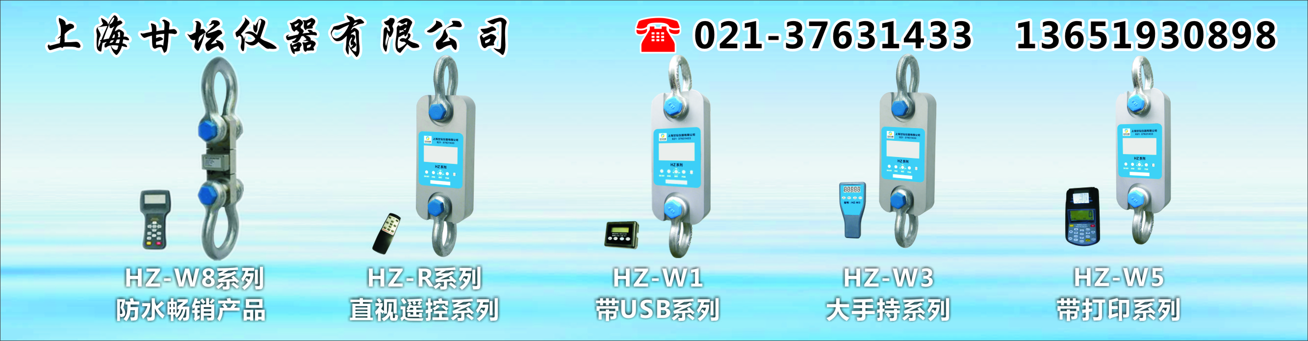 易優(yōu)模板庫